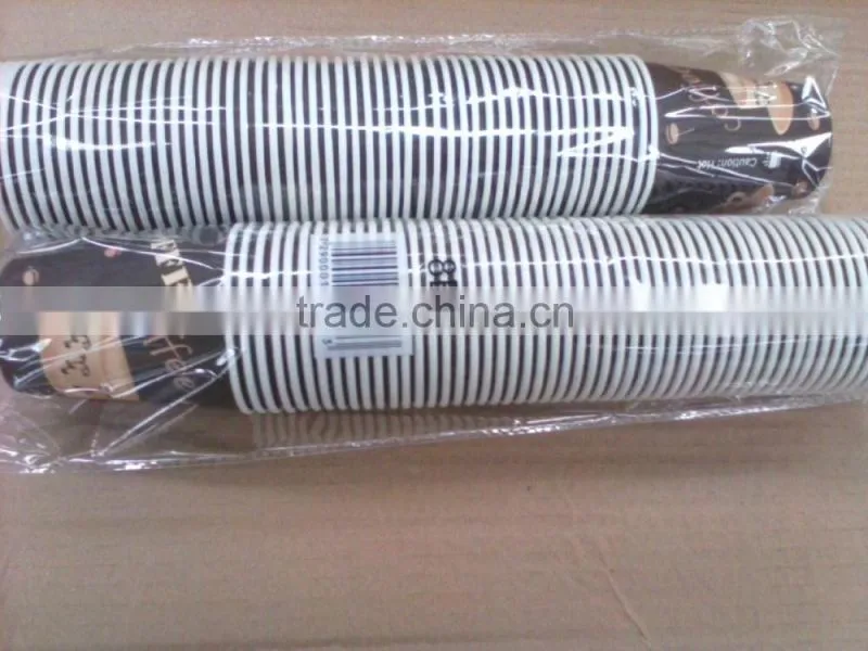 7 oz 18g PE coated disposable paper cups with cheap price