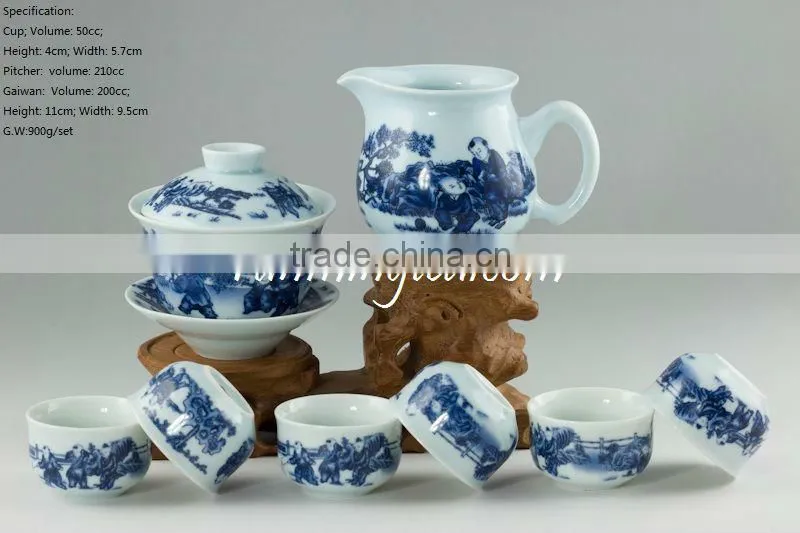 "Chinese Kids Playing" Blue & White Porcelain Teaware Set, 1 Gaiwan, 1 Pitcher & 6 Cups