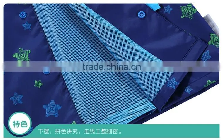 polyester raincoat fabric for kids