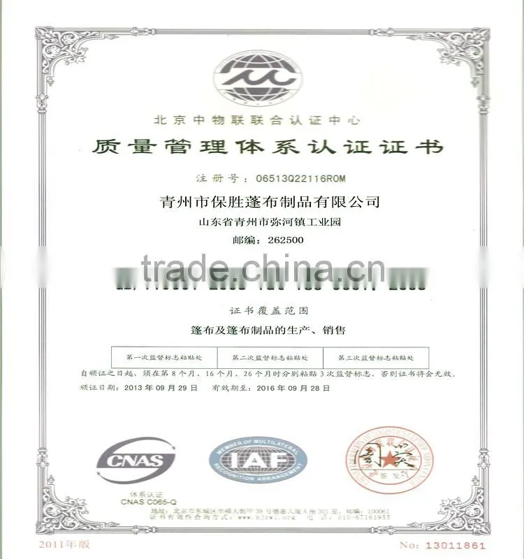 Waterproof plastic pe tarpaulin plastic sheet plastic clothes china crystal clear PVC and pe tarpaulin