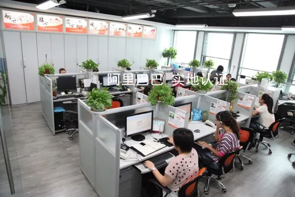 The Stag County Hua Cheng Machinery Factory company overview - view 3