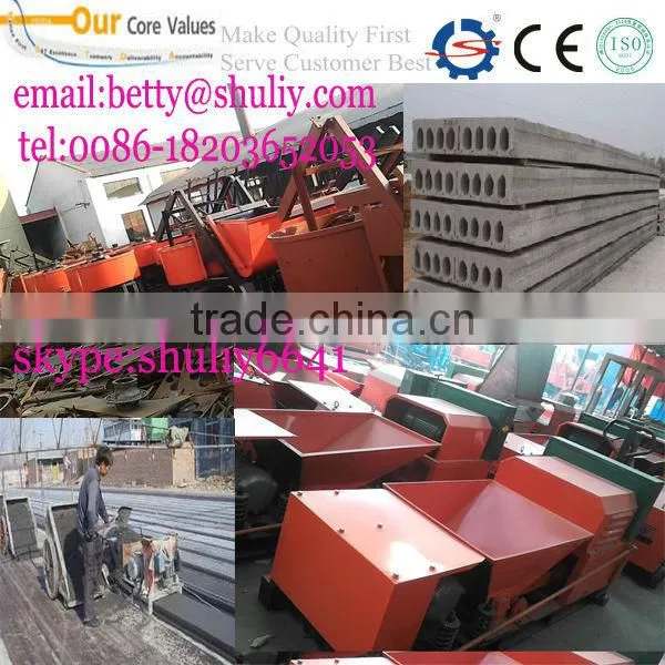 new design hollow core slab making machine/concrete slab machine