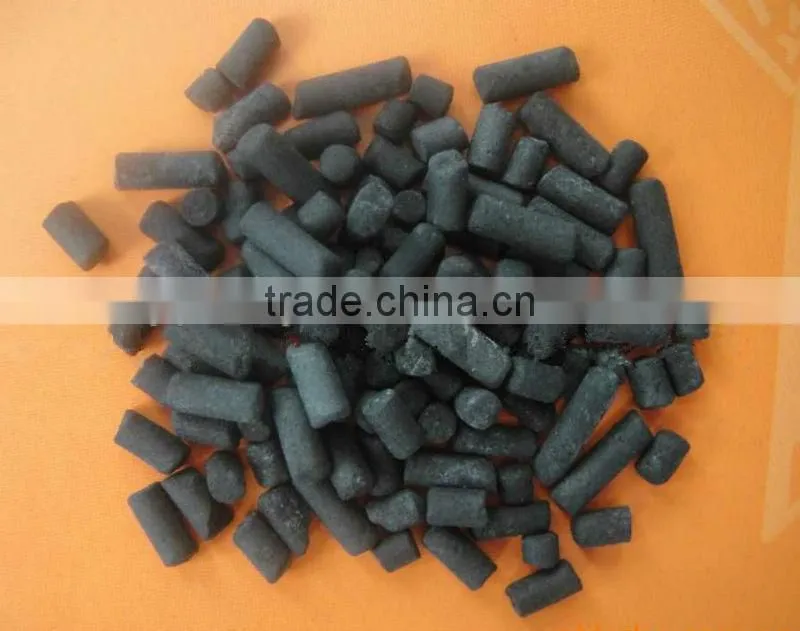 2013 China Hot-selling coal based column activated carbon for drinking water purification
