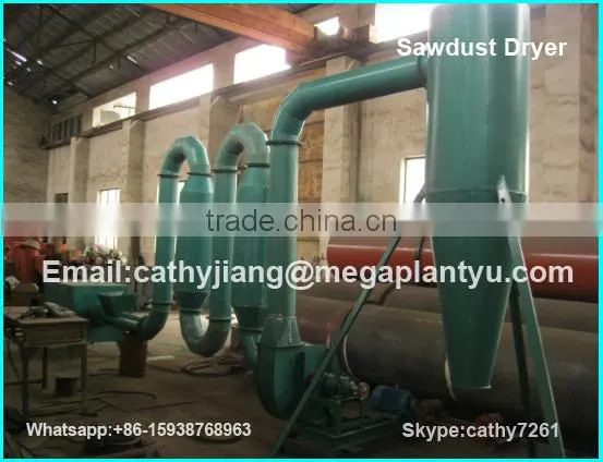 500-600kgs/hour Hot Air flow pipe agricultural sawdust dryer machine for sale price