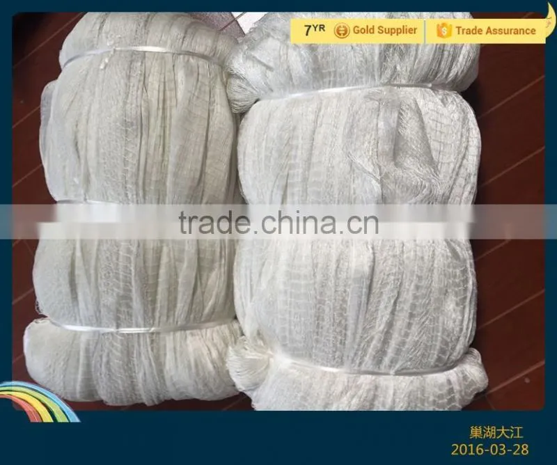 Multifilament Fishing Net