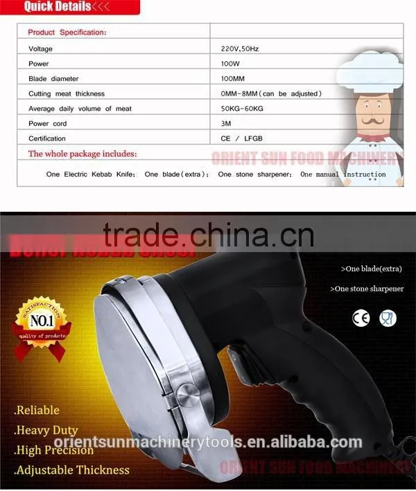 Hot sale doner kebab machine