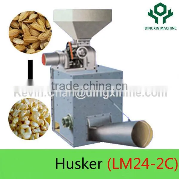 rice husking machine/rice husker with high quality