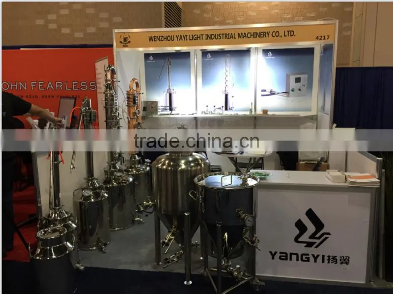 300 gallon stainless steel home small beer brewing conical fermenter,fermenting equipment