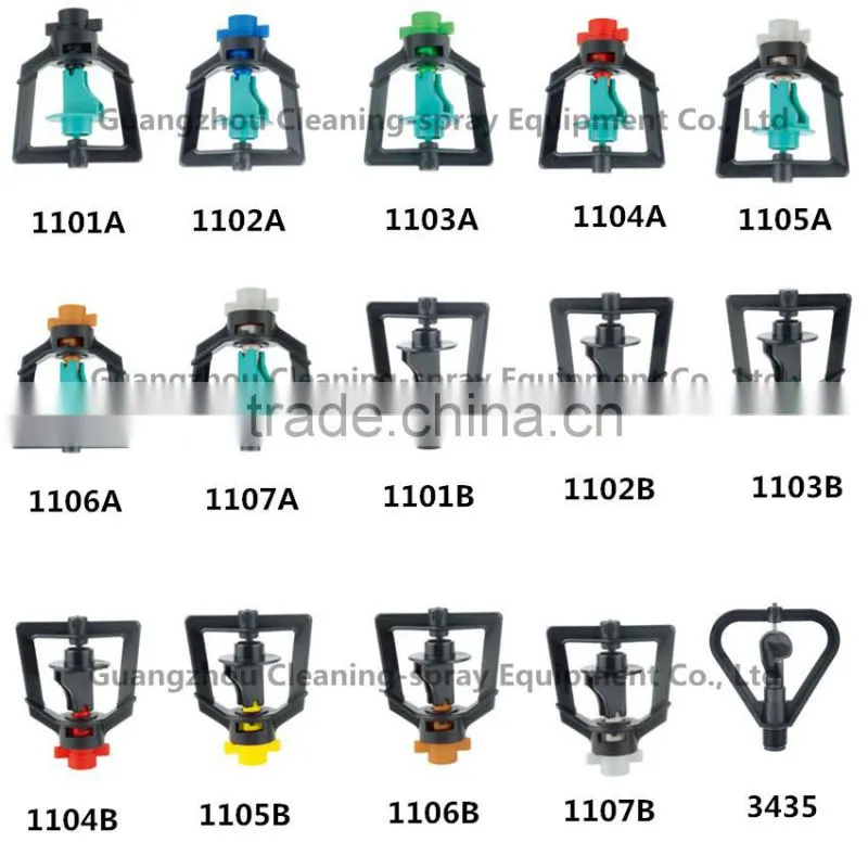 360 plastic rotary sprinkler