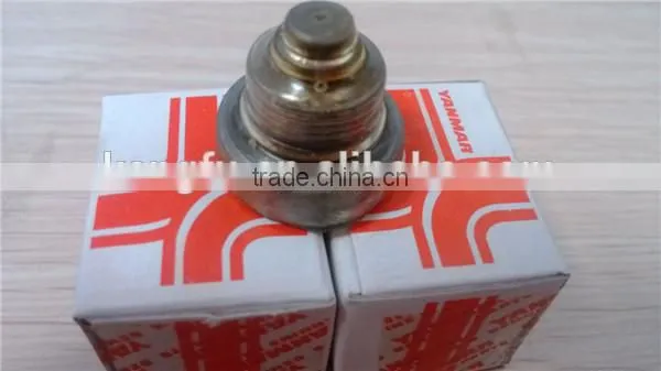 N22 (old) Delivery valve 103200-51300