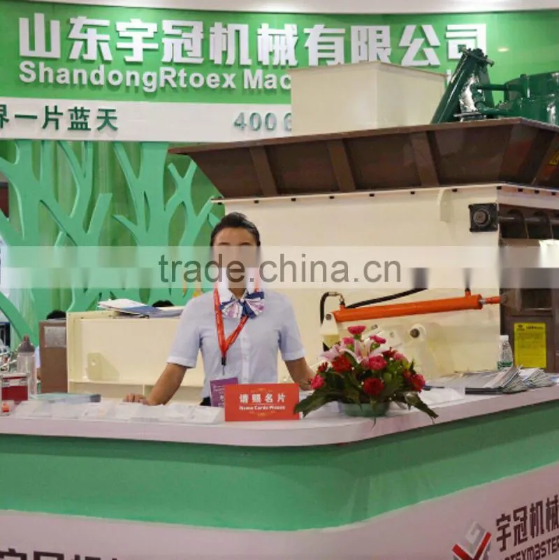 Hot Sale Biomass Hammer Mill Wood Chips Crusher with CE