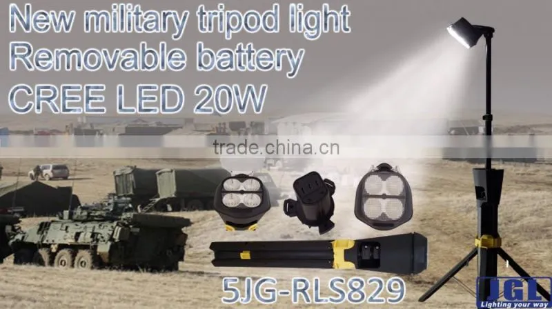rechargeable light tower 20w CREE LED portable field lighting 5JG-RLS829