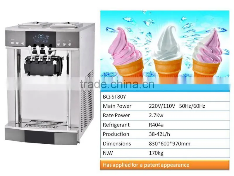 2016 commercial ice cream making machine,ice cream filling machine(BQ-S30)
