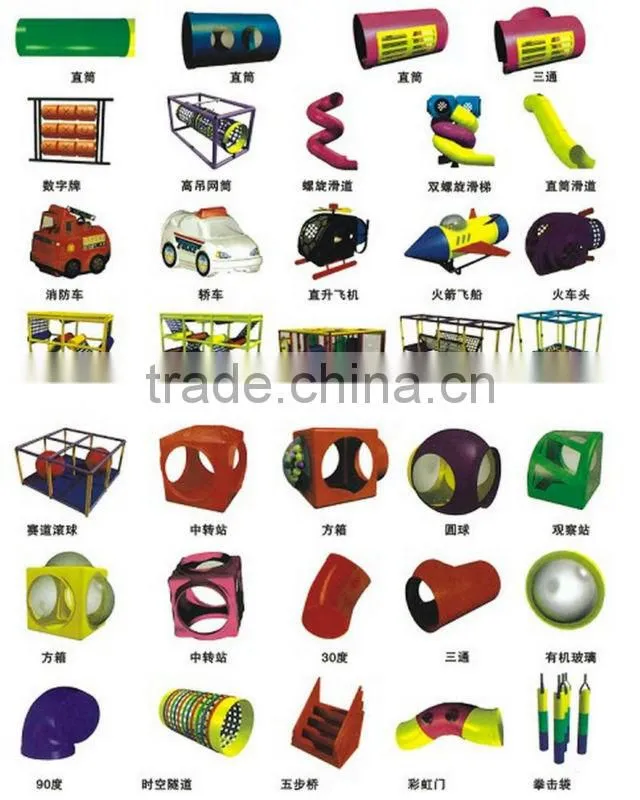 2013 HAPPY CASTLE!!!CHILDRENS INDOOR SOFT PLAYGROUND LT-1014A