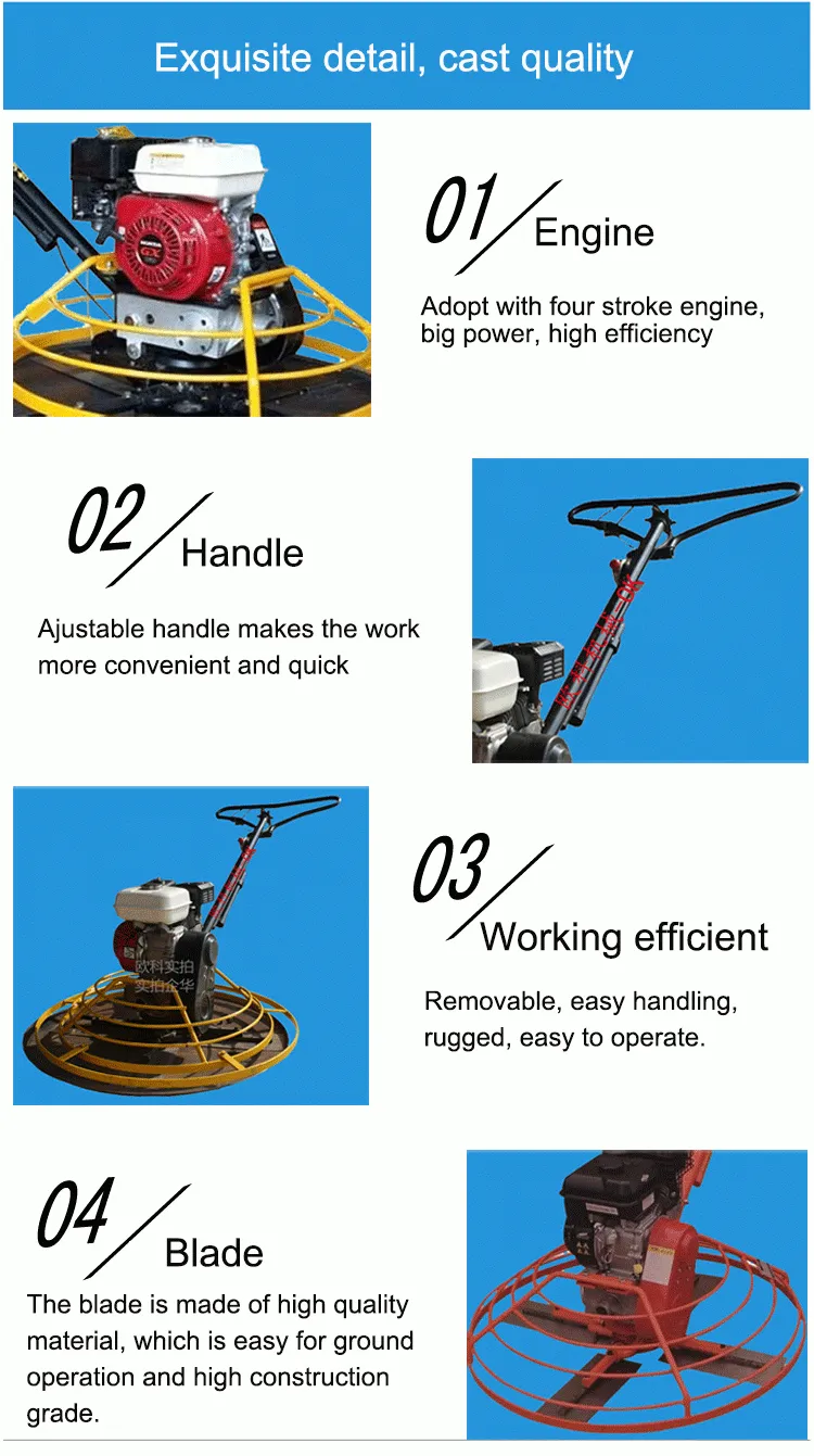 concrete smoothing machine electric power trowel
