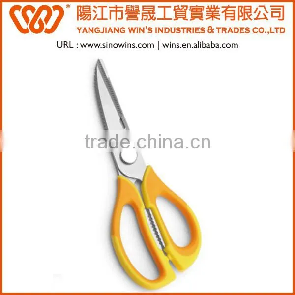 B2039 Soft Handle Stainless Steel Kitchen Scissors with PP+TPR Handle