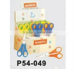Students colorful scissors set
