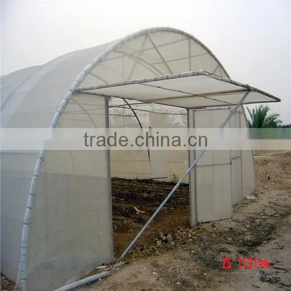 white Plastic fly net insect screen