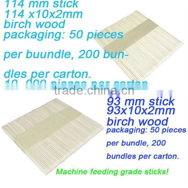 150x5.5mm bamboo sticks 200mm bamboo skewer round bamboo sticks