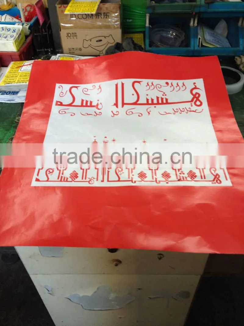 Professional supplier white color vinyl cutting plotter HX-800N
