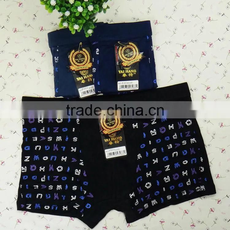 Cute printed letters men underwear boyshort wholesale bamboo fiber men boxer briefs boyshort