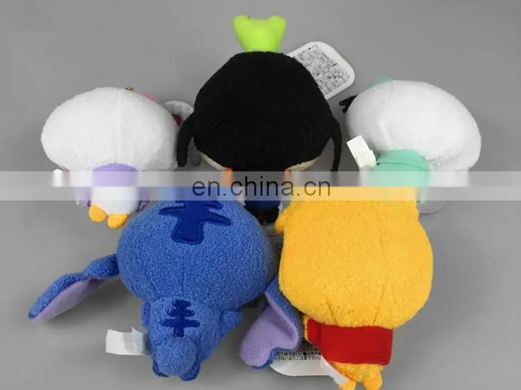 New Product Custom Animal- Shaped Plush Keychain