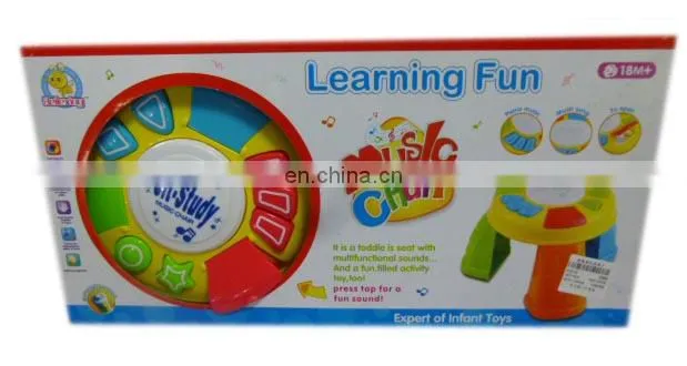 Funny children intelligent learning machine 2014