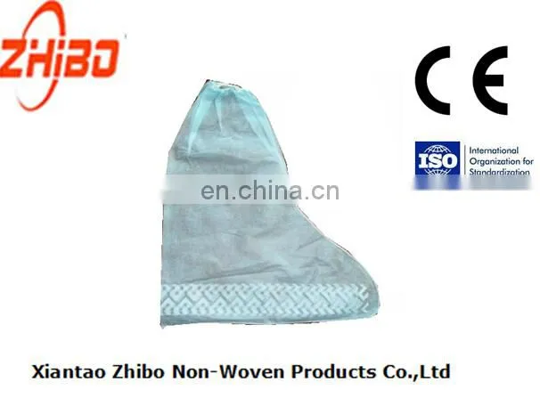 boot covers