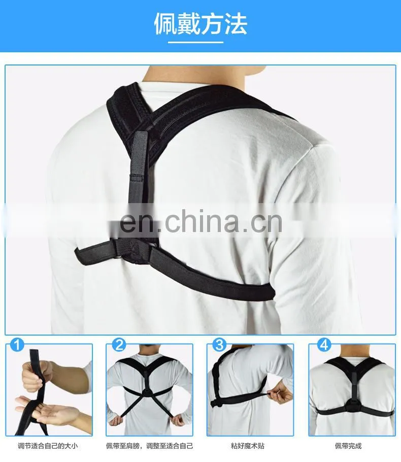 Neoprene Lower Back Brace Posture Corrector Clavicle Support,Posture Support ,Shoulder Back Brace #BZ-008