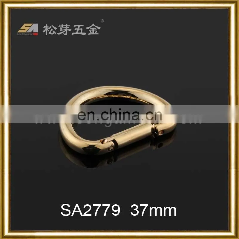 song a metal fast shipping high quality metal removable d ring for bag