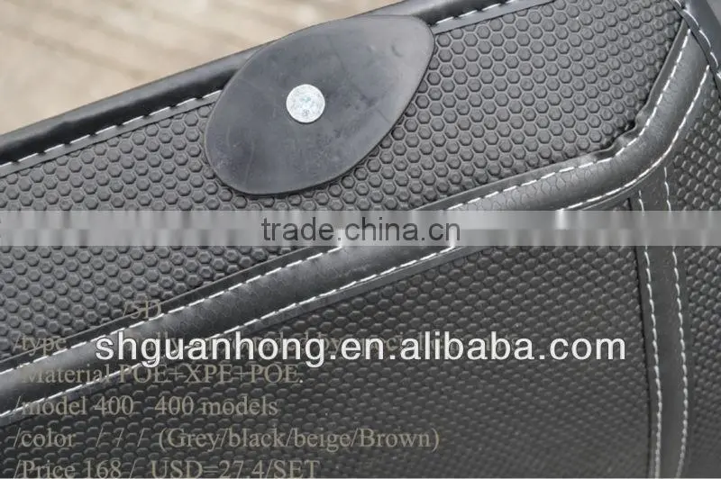 Luxury 5D auto floor mats