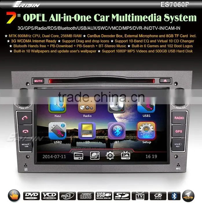 Erisin ES7060P 7" Touch Screen Car Stereo DVD GPS for Zafira 2005