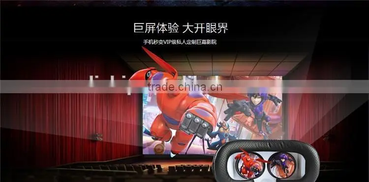 Virtual Reality Glasses -2016 Super hot For phone VR glasses watch 3D BOBO VR LC-VR Z3