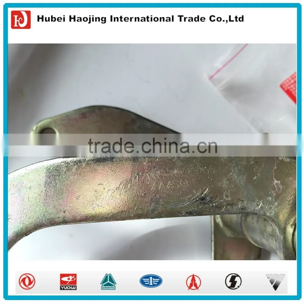 U type bracket with rocker arm assembly 17V65-03050