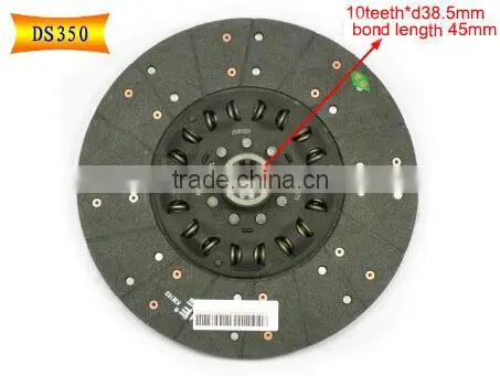 For DAIHATSU Flat plate clutch