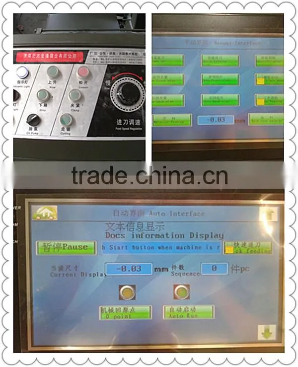 Double column higher stability hydraulic quality Gz-4235 switche for machine tool