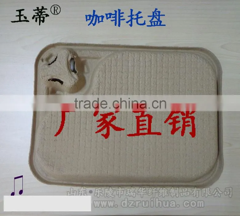 coffee tray