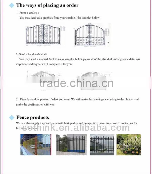 New Fashion front gate designs