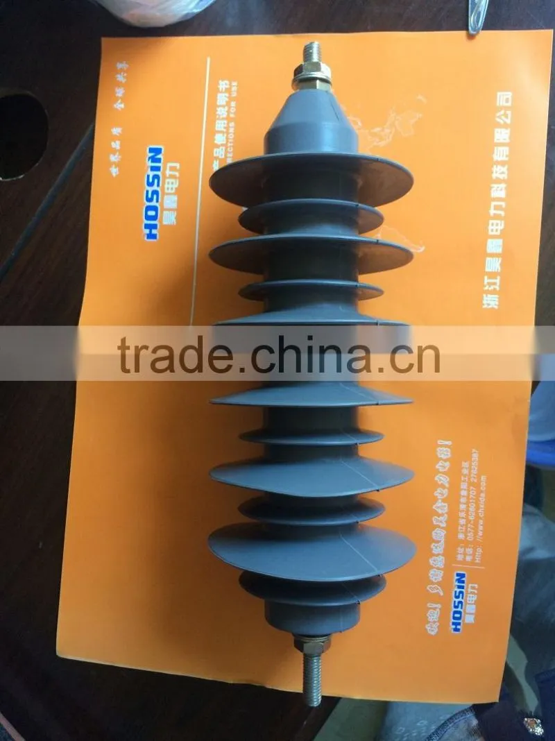 HY5WS-17/50 YH5WS-17/50 MOA Lightning Arrester Surge arrester