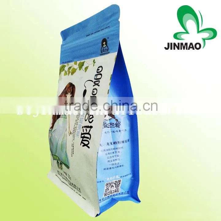 Laminated Printed Flexible Packaging With Standing Flat Bottom Pouch
