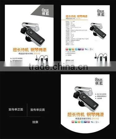 Hot Sell Bluetoot Headset- KD36