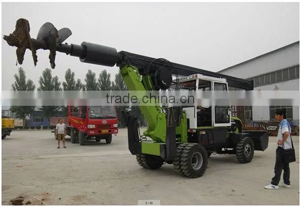HF-W11 wheel type rotary drilling rig