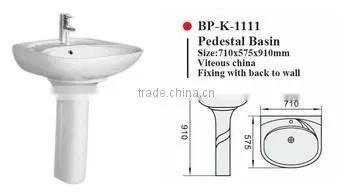 BP-K-1111 Modern Bathroom Design, Quality Pedestal Basin, Bathroom Ceramic Hand Wash Sink Bash Bowl