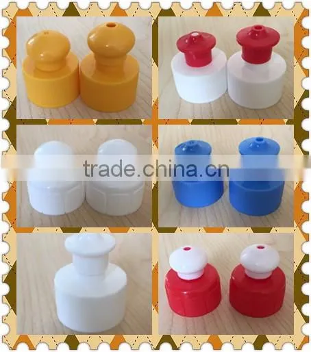 pure white pull cap for pull cap shampoo bottle
