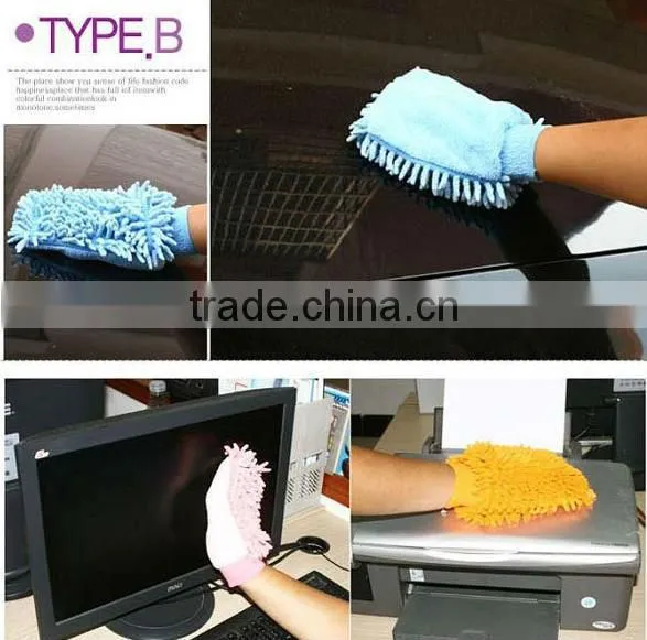 Microfiber chenille car cleaning glove animal mitt