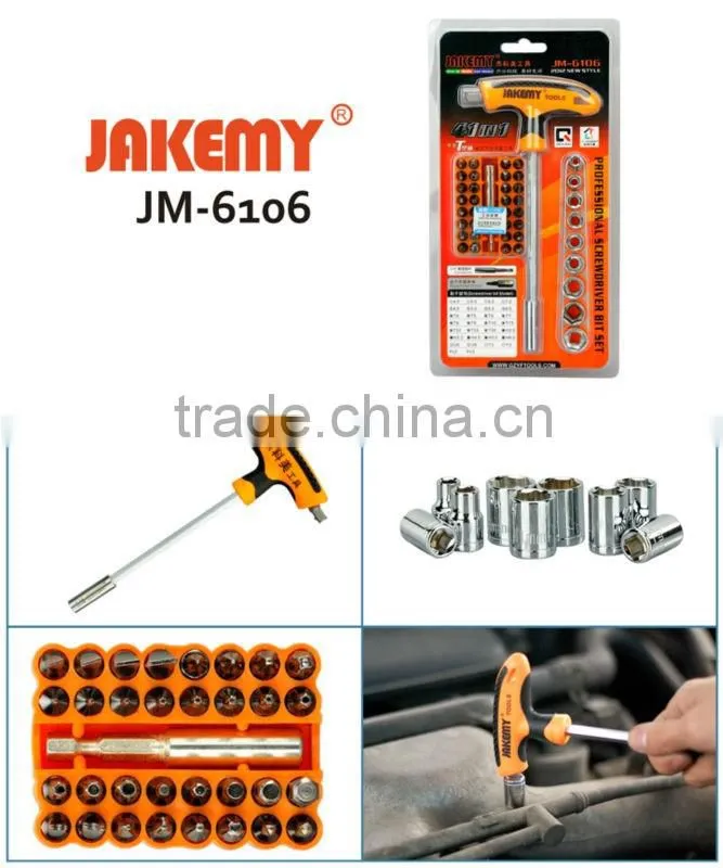 Factory Price Precise T Handle Screwdriver Sets