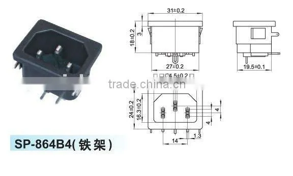 10A 250V female power socket gsm with two pins