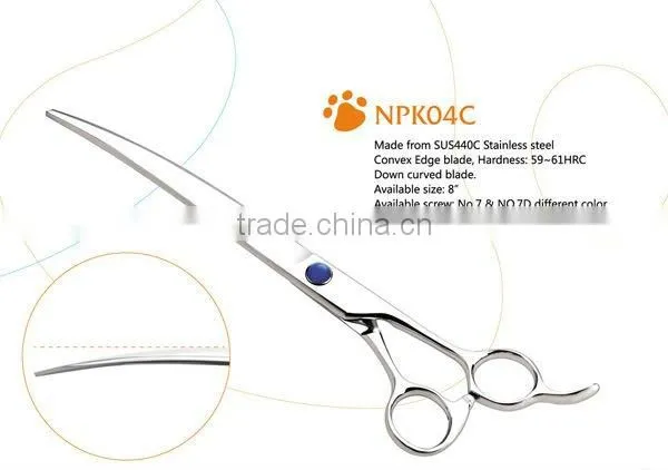 NPK04C - SUS440C stainless steel TIJERAS DE MASCOTA