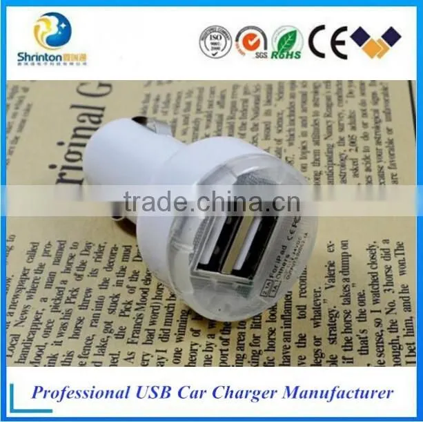 3.1 Amp Dual USB Auto Car Charger for iPhone iPad Samsung, White