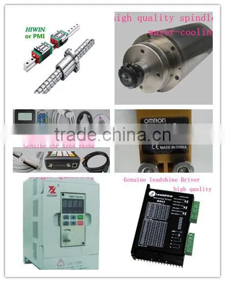 high quality 1325 wood cutting engraving machine